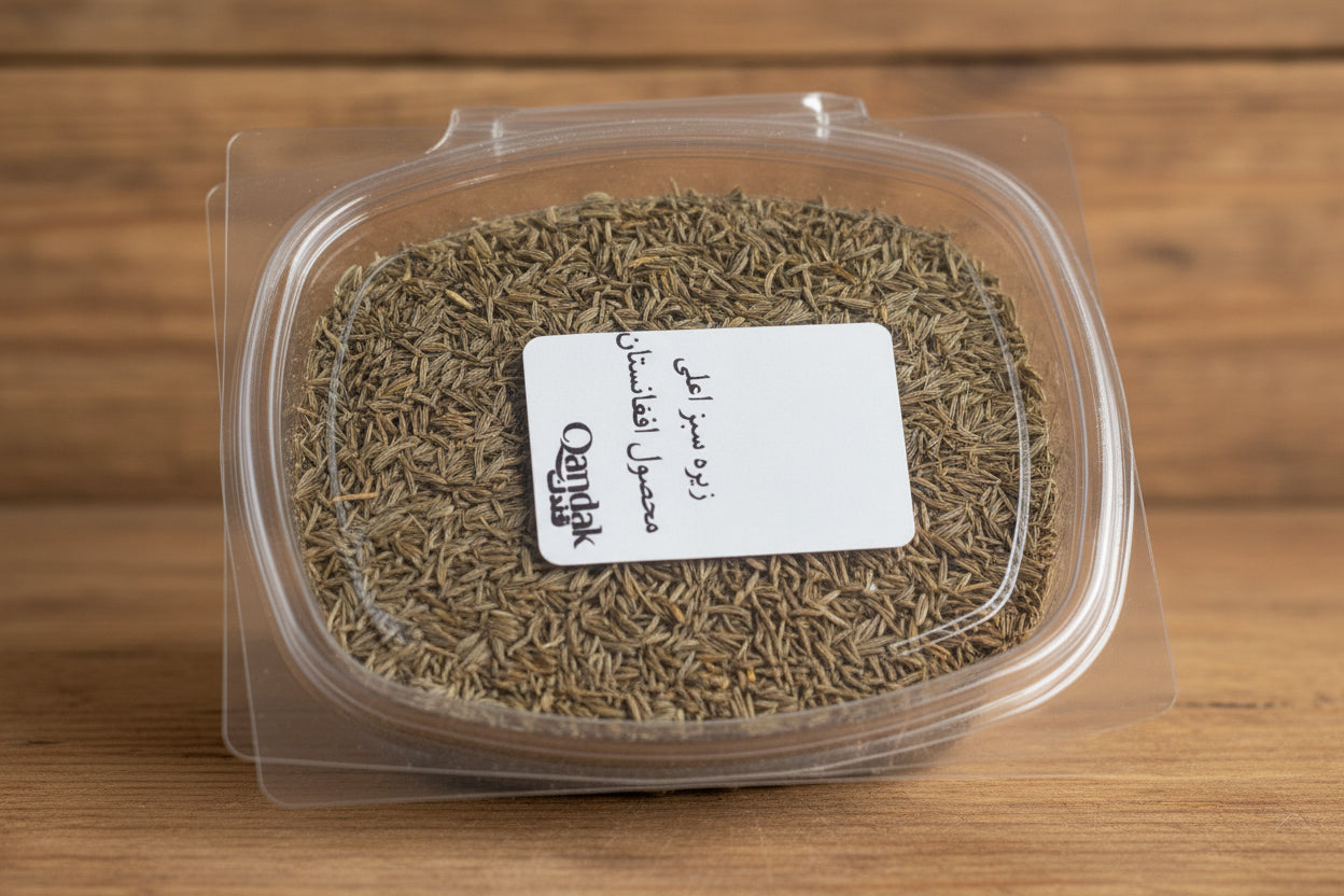 زیره سبز وطنی