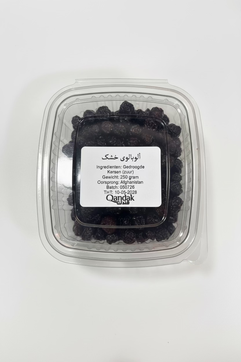 Dried Sour Cherries (non-afghan origin)