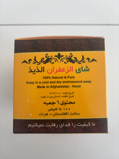 Organic saffron tea