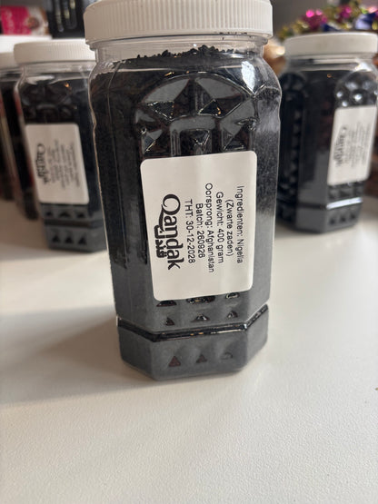 Nigella (Black Seed)