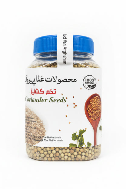 Coriander Seeds
