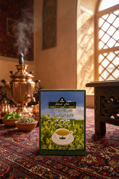 Mukhtar Green Tea