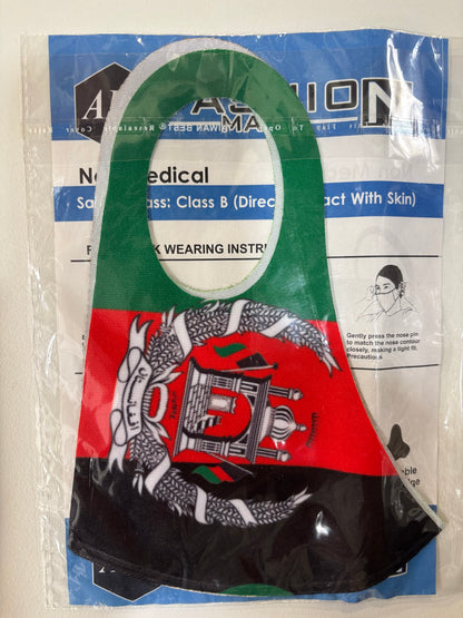 Afghan flag facemask