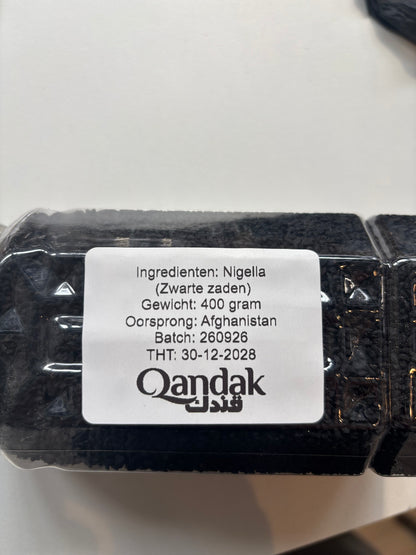Nigella (Black Seed)