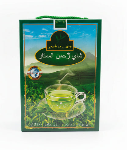 Rahman Green Tea (Loose)