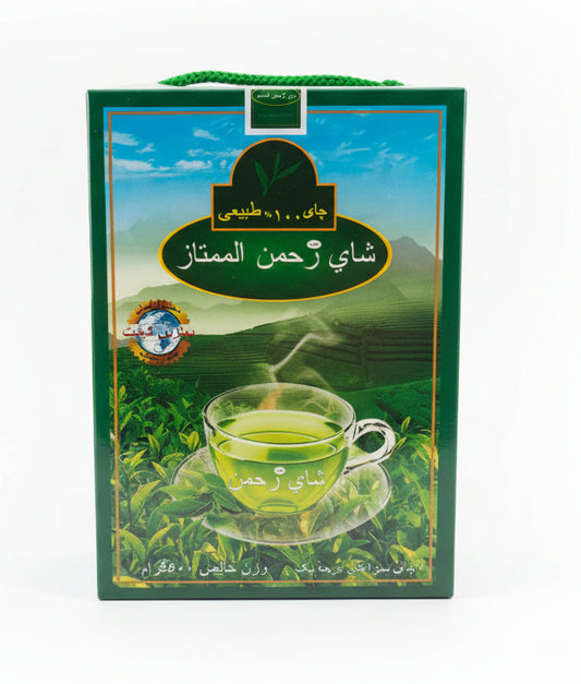 Rahman Green Tea (Loose)