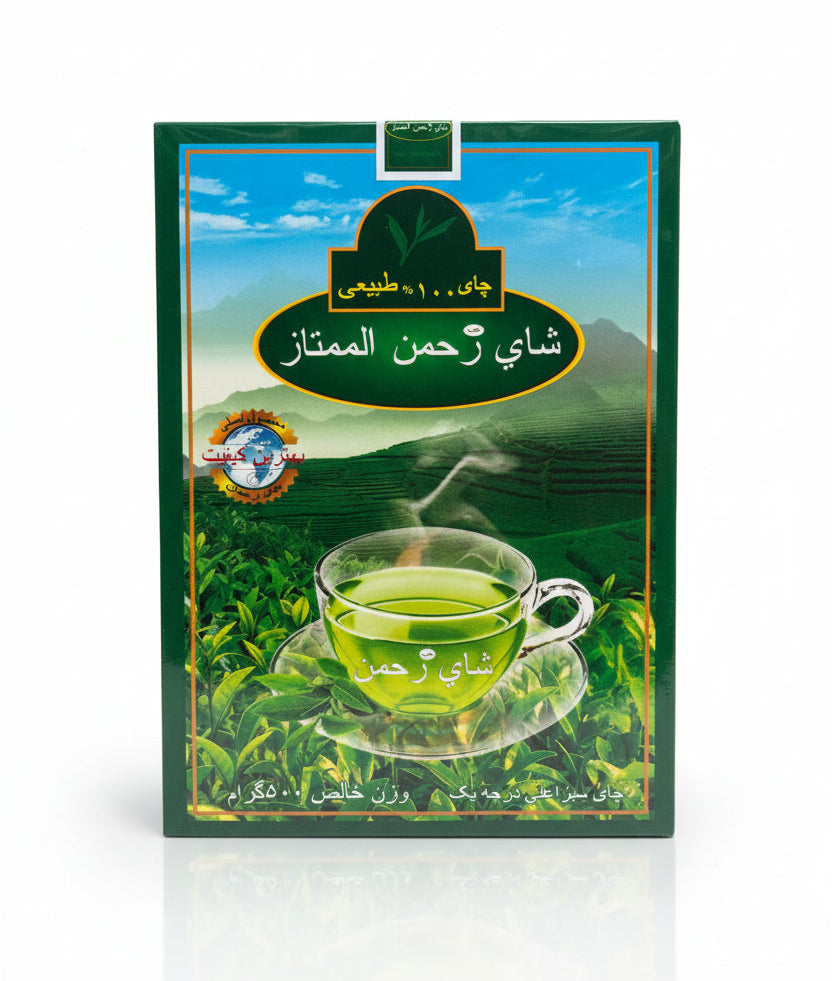 Rahman Green Tea (Loose)