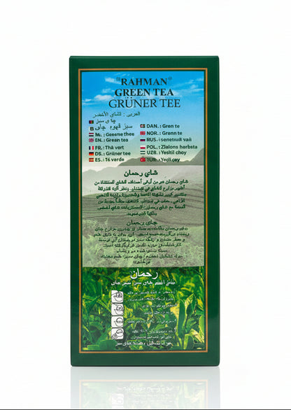 Rahman Green Tea (Loose)