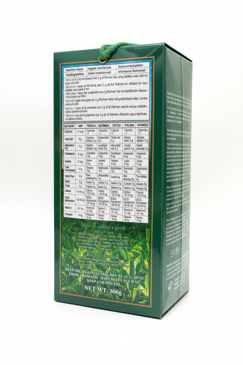 Rahman Green Tea (Loose)