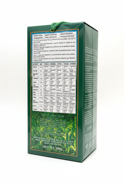 Rahman Green Tea (Loose)