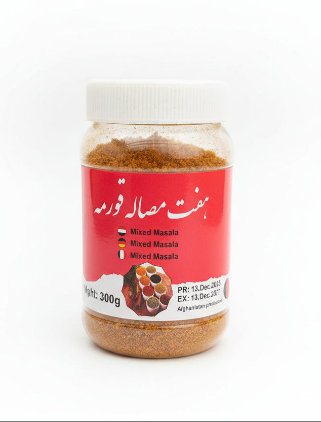 Seven Spices (Haft Masala)