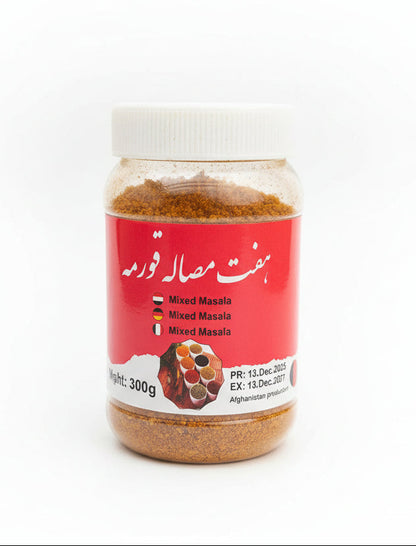 Seven Spices (Haft Masala)