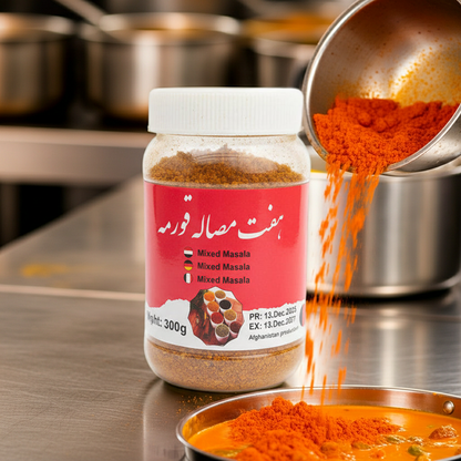 Seven Spices (Haft Masala)